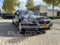 2016 BMW 520