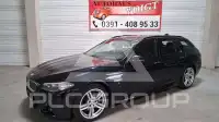 2016 BMW 520