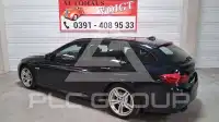 2016 BMW 520