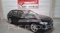 2016 BMW 520