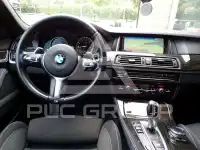 2016 BMW 520