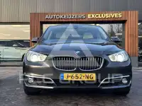 2016 BMW 520
