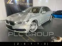 2016 BMW 730