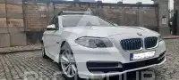 2016 BMW 518