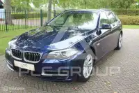 2016 BMW 518