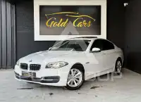2016 BMW 518