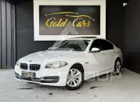 2016 BMW 518