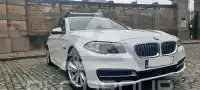 2016 BMW 518