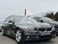 2016 BMW 518