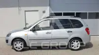 2016 Lada Kalina