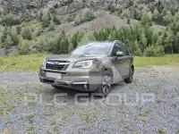 2016 Subaru Forester