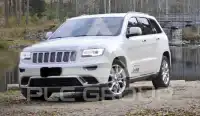2016 Jeep Grand Cherokee