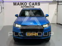 2016 Audi Q7