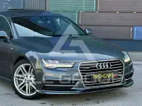 2016 Audi A7