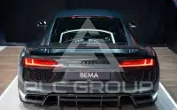 2016 Audi R8