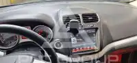 2016 Fiat Freemont