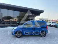 2016 Fiat QUBO