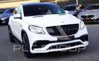 2016 Mercedes Benz GLE 63 AMG