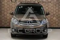 2016 Mercedes Benz Citan