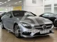 2016 Mercedes Benz S 500