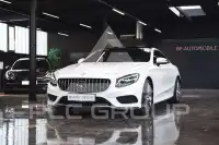 2016 Mercedes Benz S 500