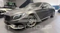 2016 Mercedes Benz S 500