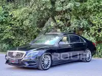 2016 Mercedes Benz S 500