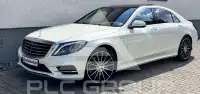 2016 Mercedes Benz S 500
