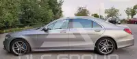 2016 Mercedes Benz S 500