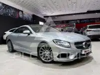 2016 Mercedes Benz S 500