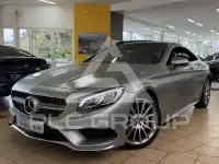 2016 Mercedes Benz S 500