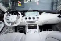 2016 Mercedes Benz S 500