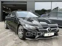 2016 Mercedes Benz S 500