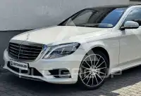 2016 Mercedes Benz S 500