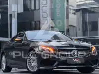 2016 Mercedes Benz S 500