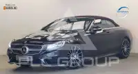 2016 Mercedes Benz S 500