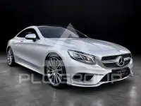 2016 Mercedes Benz S 500