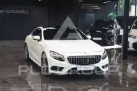 2016 Mercedes Benz S 500