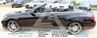 2016 Mercedes Benz E 250