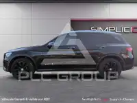 2016 Mercedes Benz GLC 250