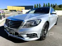2016 Mercedes Benz S 350