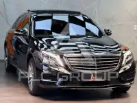 2016 Mercedes Benz S 350