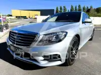 2016 Mercedes Benz S 350