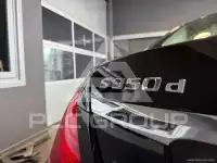 2016 Mercedes Benz S 350