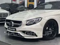 2016 Mercedes Benz S 63