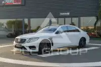 2016 Mercedes Benz S 63