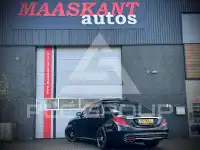 2016 Mercedes Benz S 63