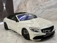 2016 Mercedes Benz S 63
