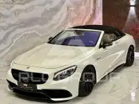 2016 Mercedes Benz S 63
