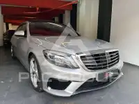 2016 Mercedes Benz S 63